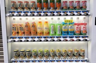 akihabara-vending-machine-juice-drinks-3